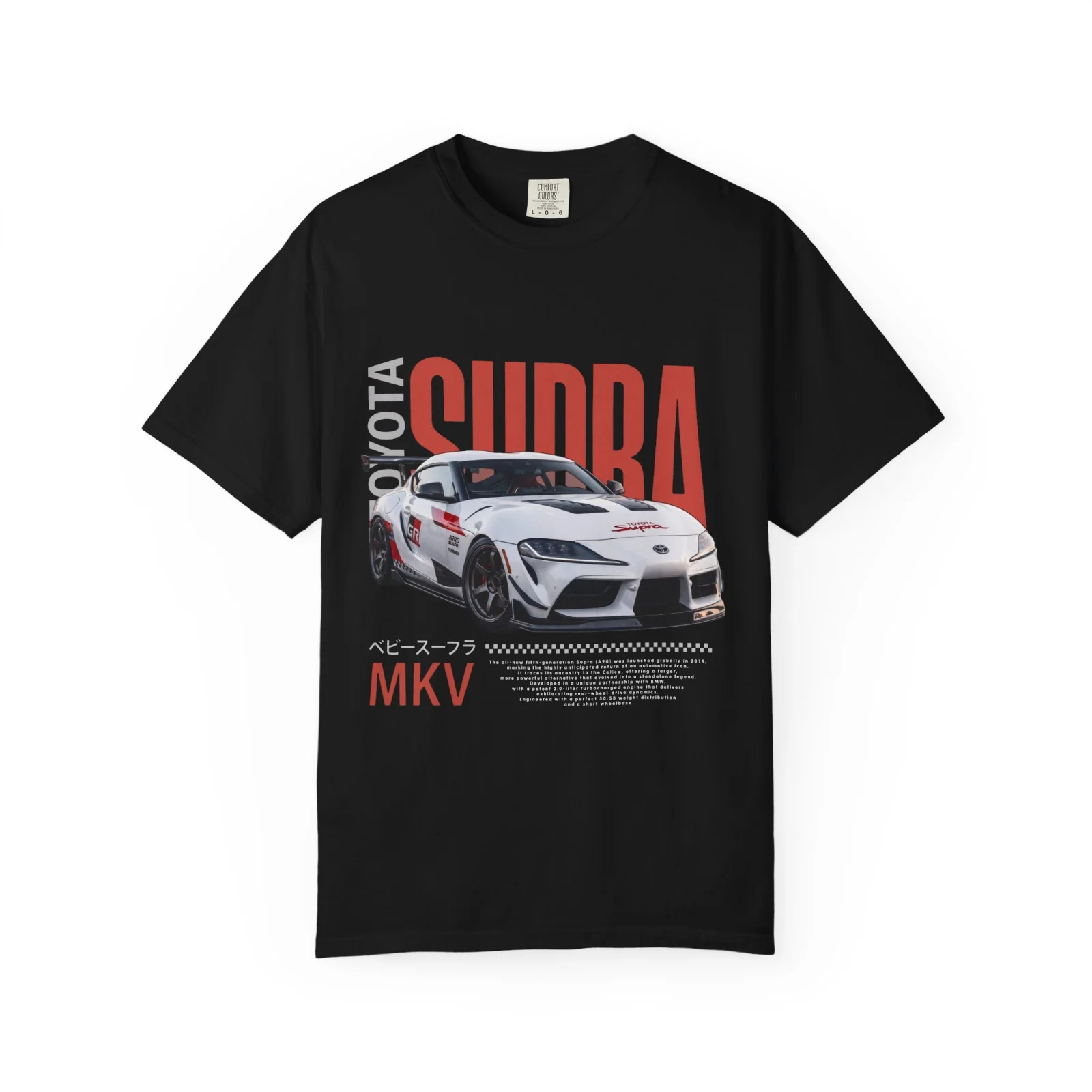 Toyota Supra MK5 1