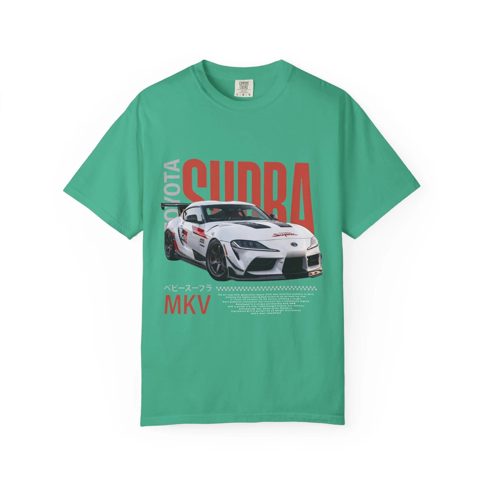Toyota Supra MK5 3
