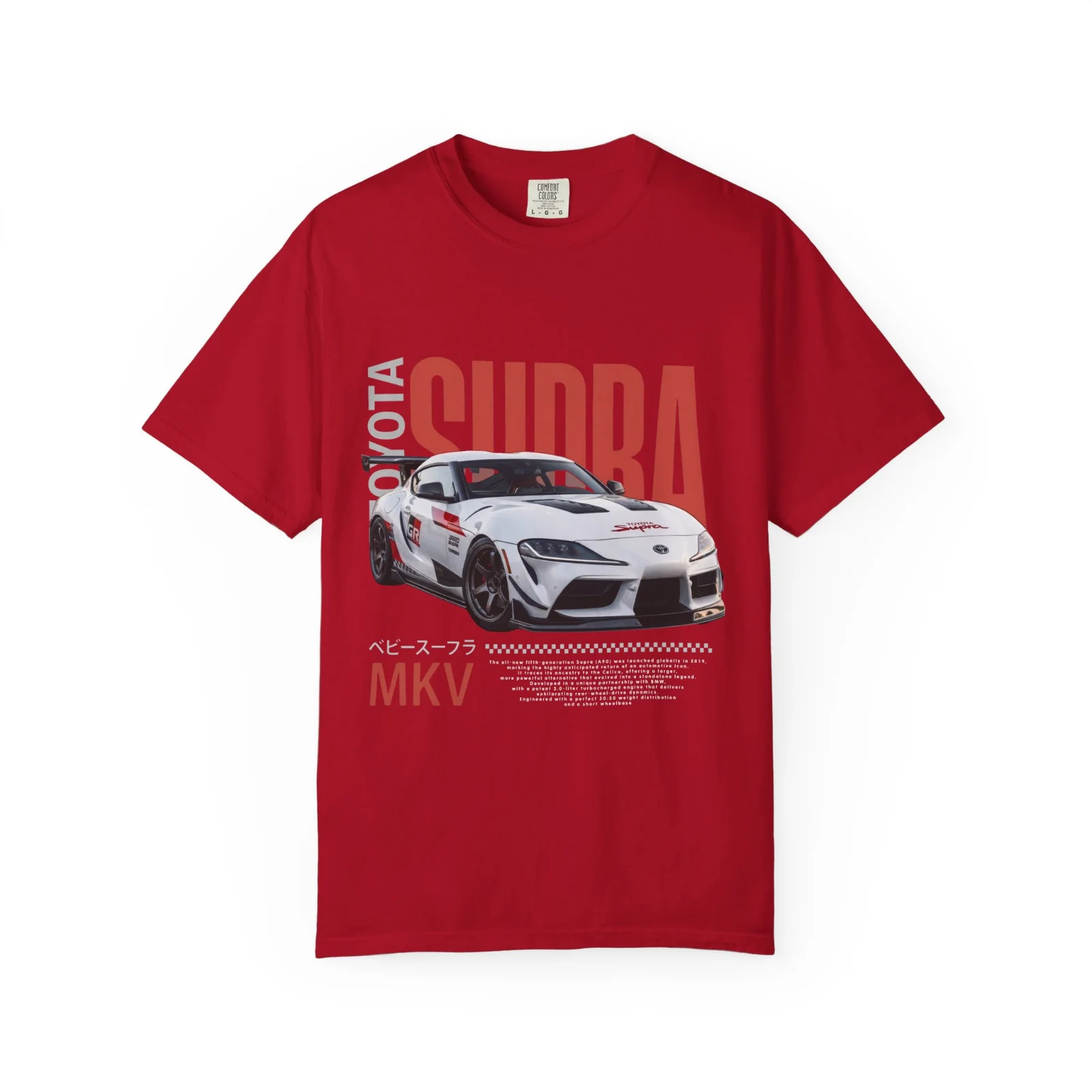 Toyota Supra MK5 4