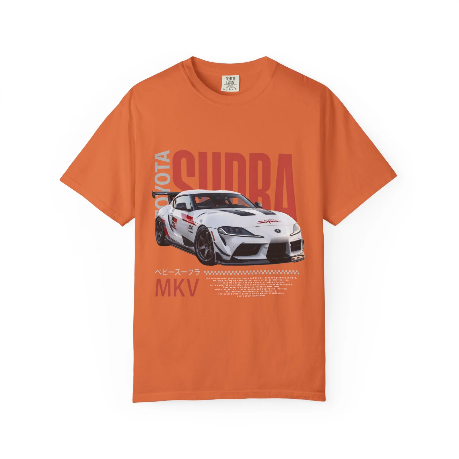 Toyota Supra MK5 5